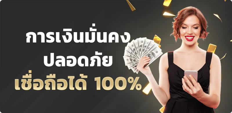 THE MOON คาสิโนออนไลน์เว็บตรง | สล็อต คาสิโนสด กีฬา หวย