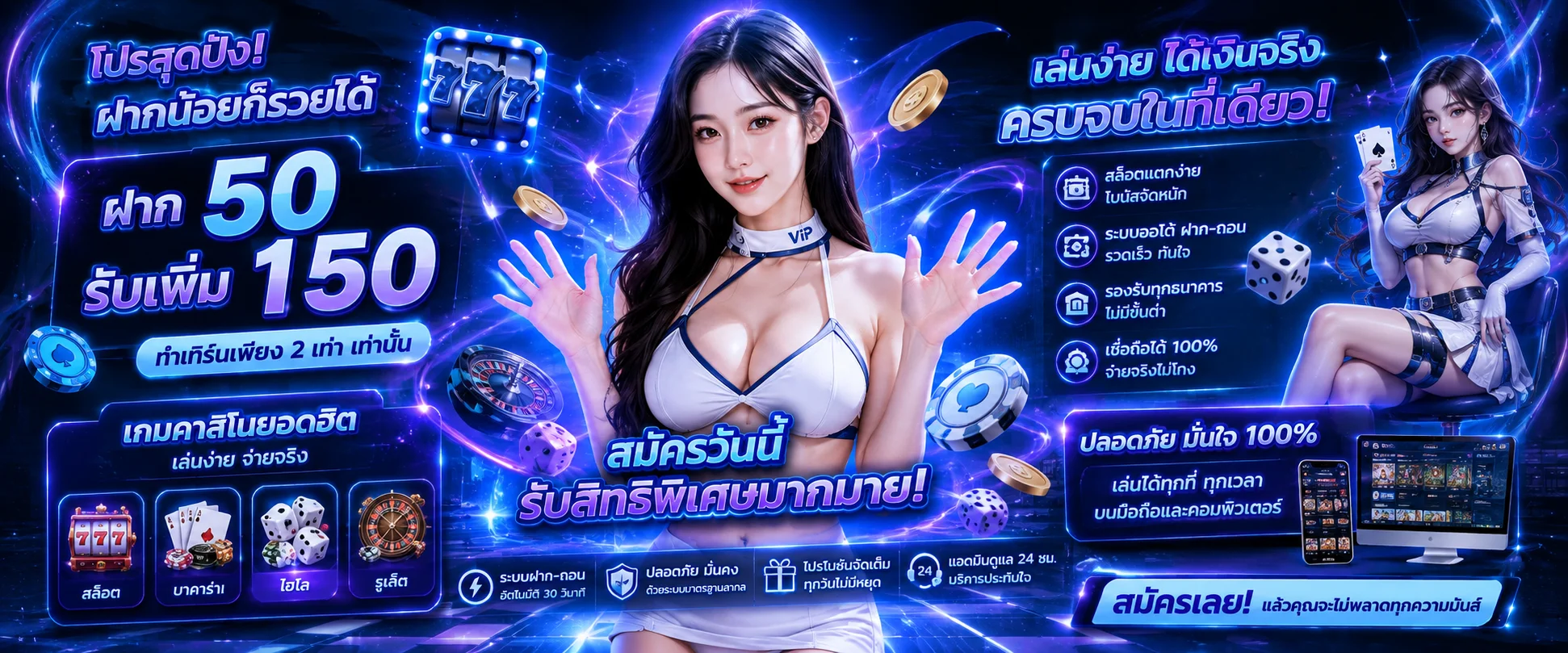 THE MOON คาสิโนออนไลน์เว็บตรง | สล็อต คาสิโนสด กีฬา หวย